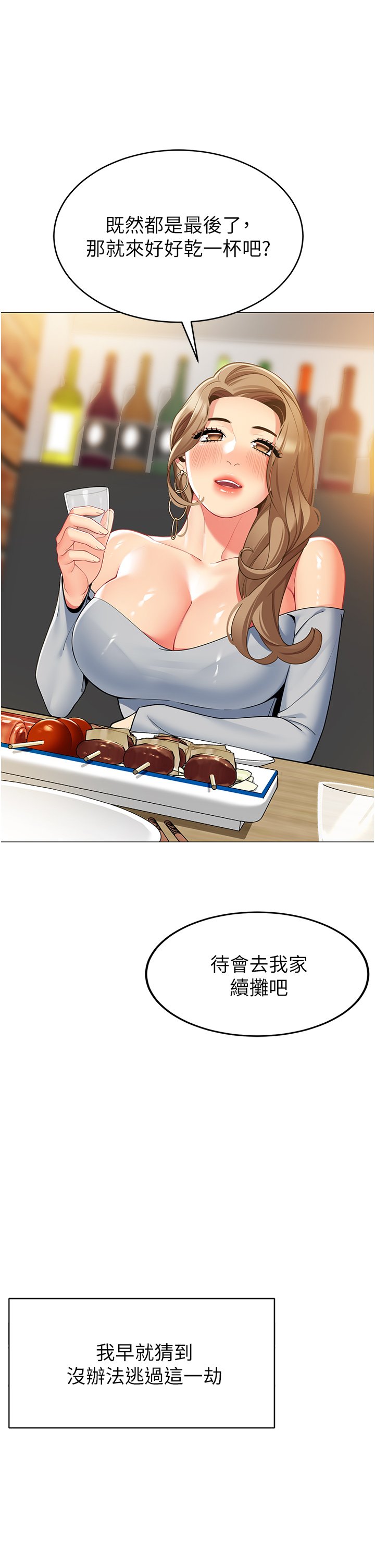 44_15