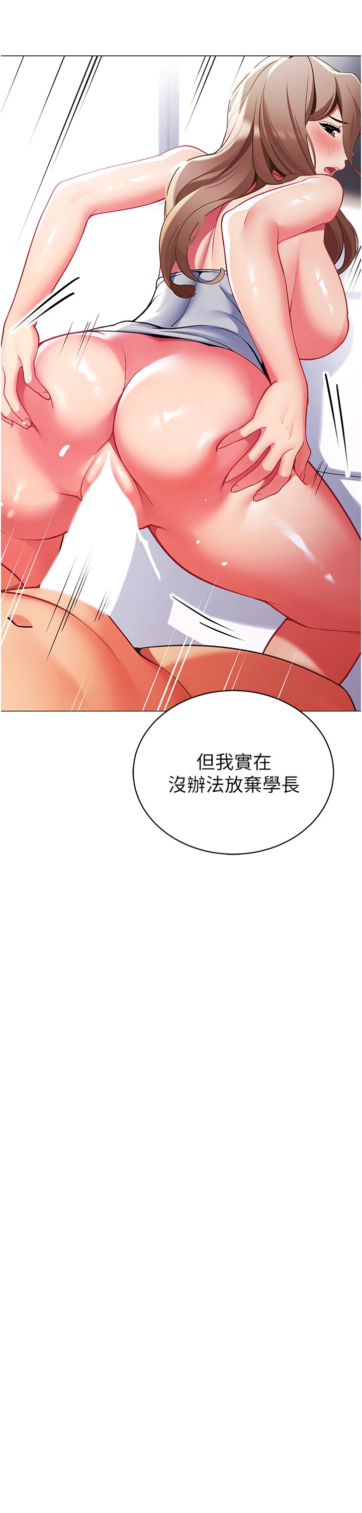 44_32