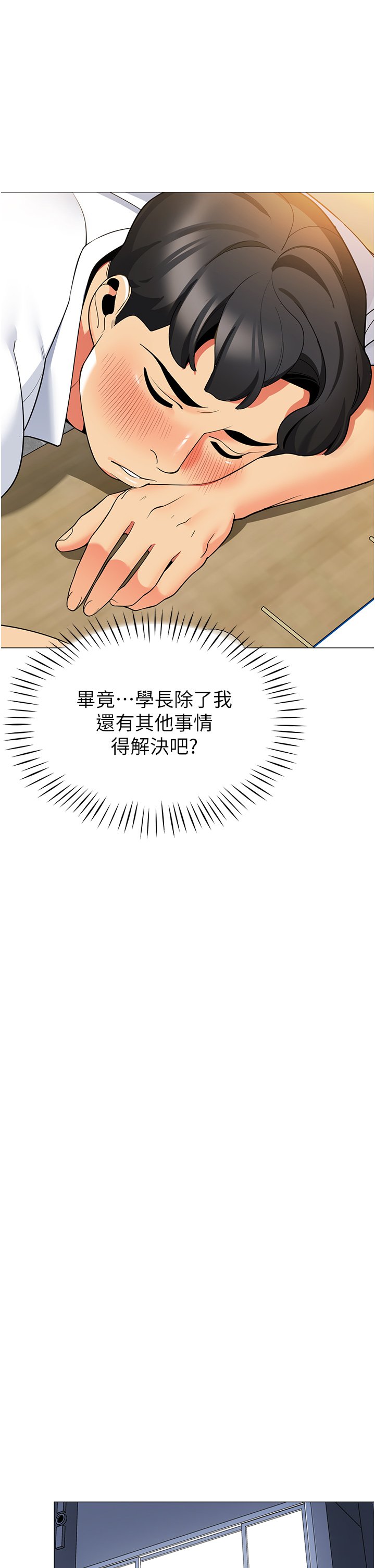44_36