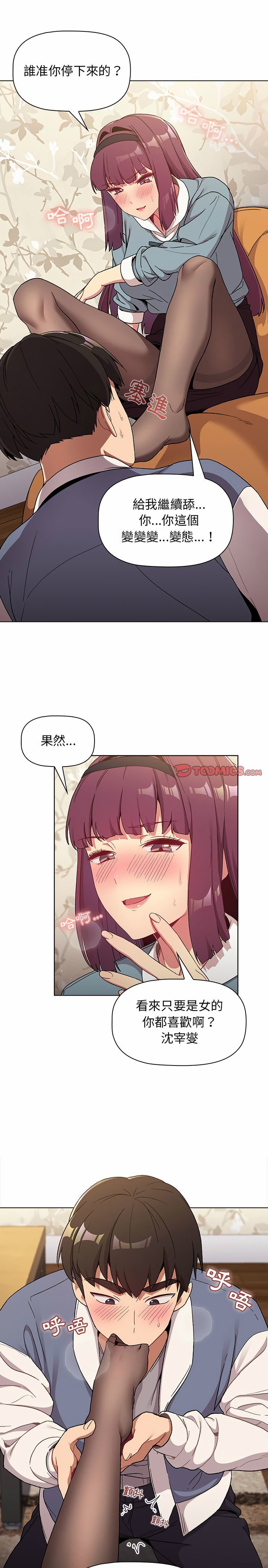 23_13