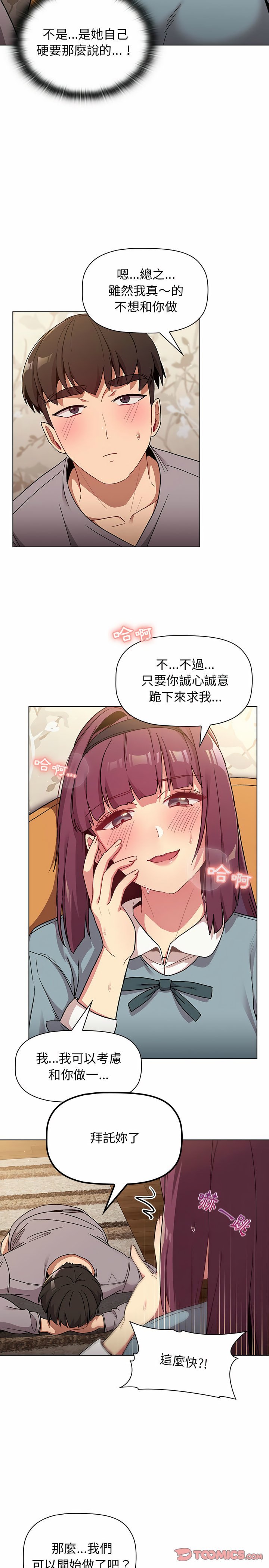 23_23