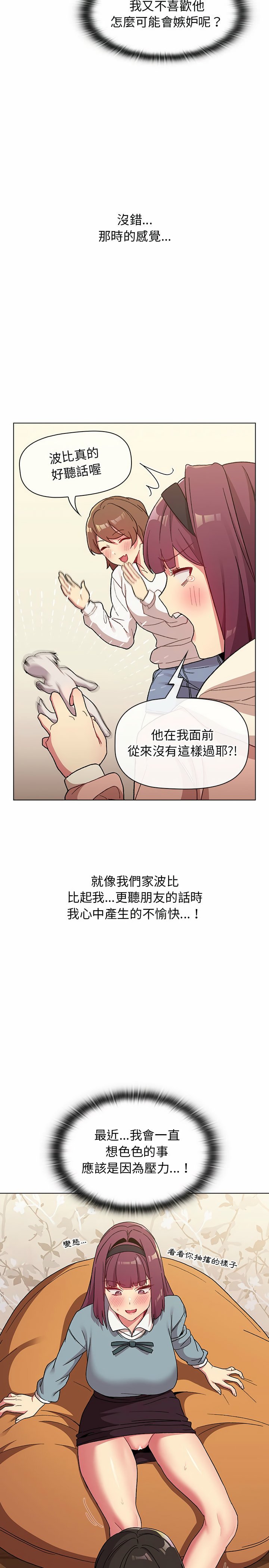 24_18