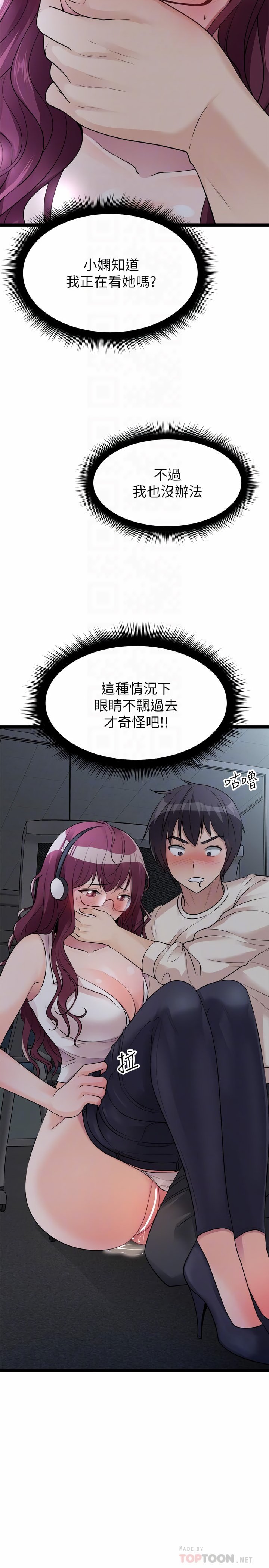 13_18