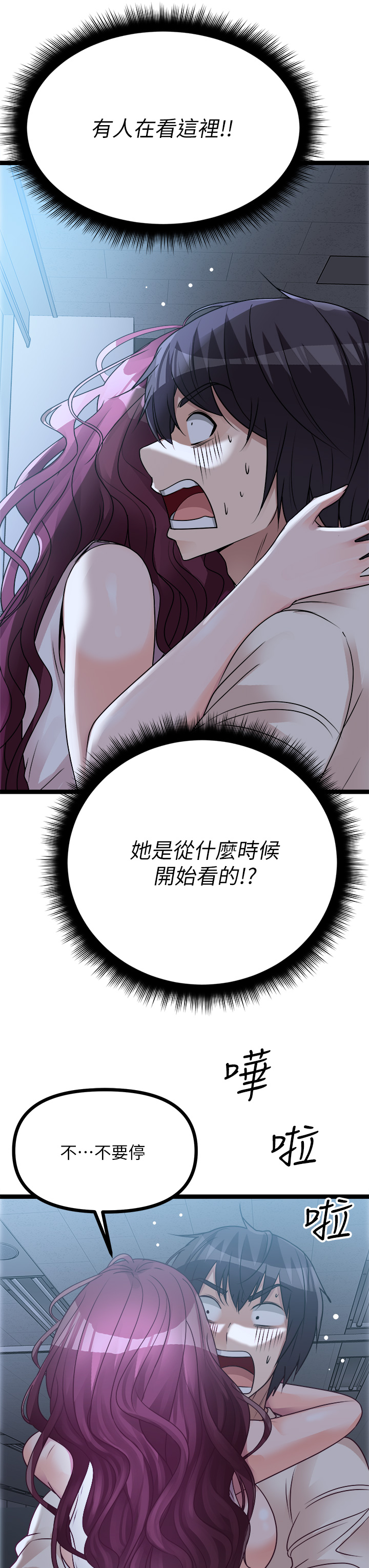 14_19