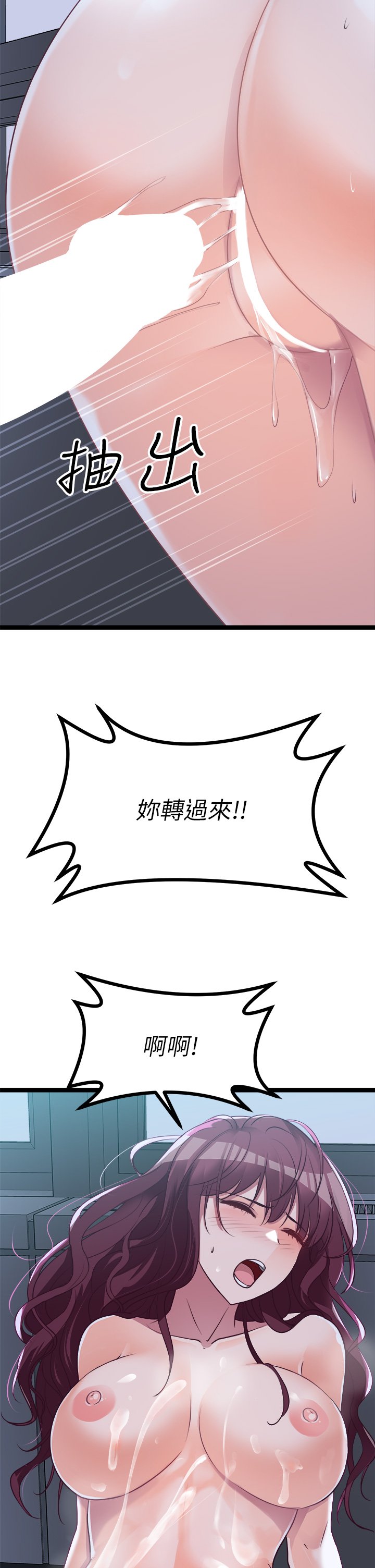 14_42