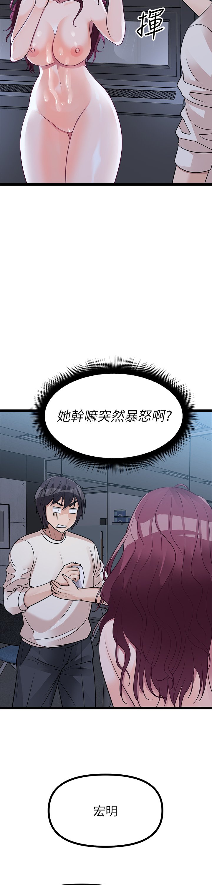 14_46