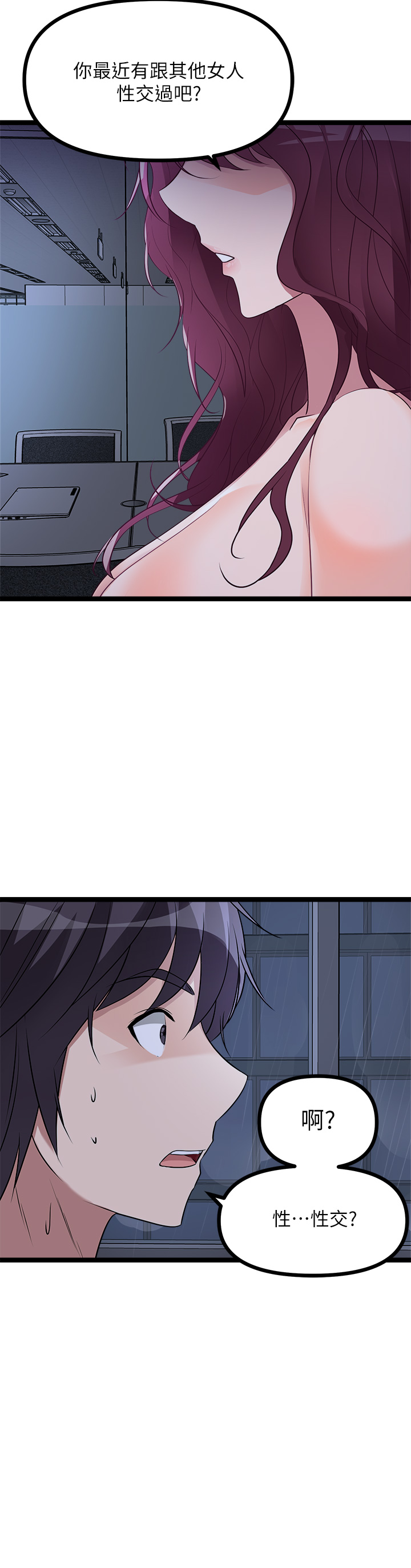 14_47