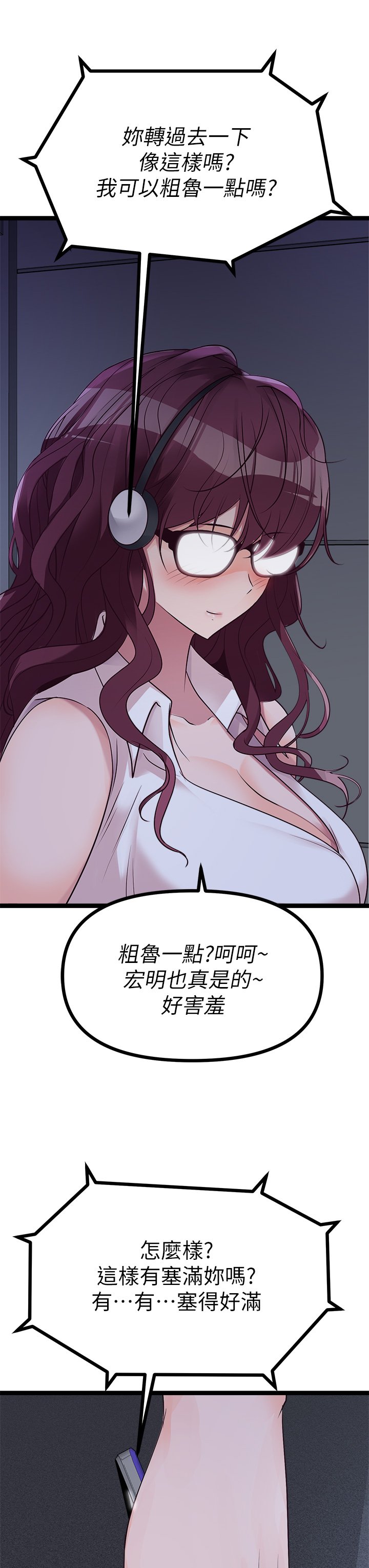 14_57