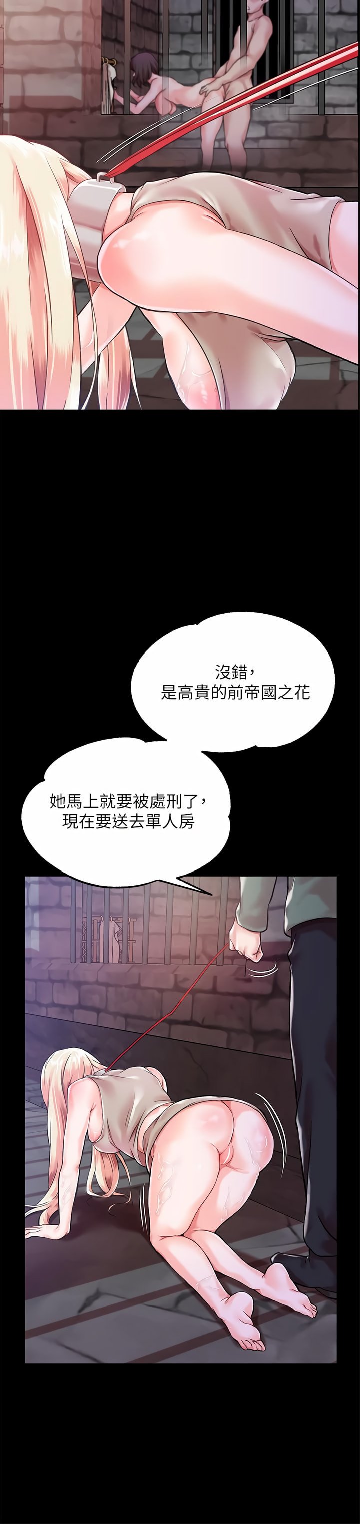 01_24