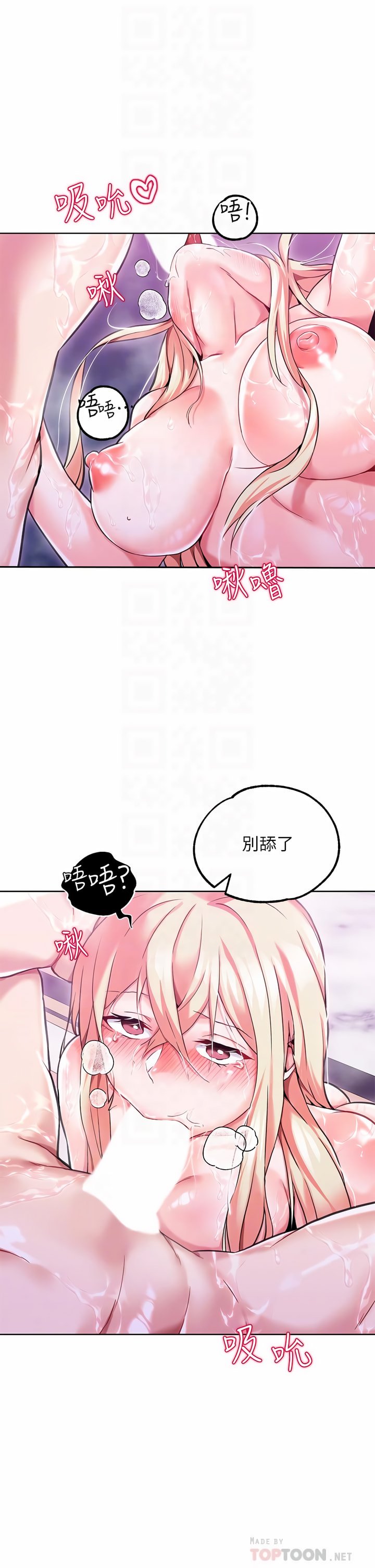 02_04