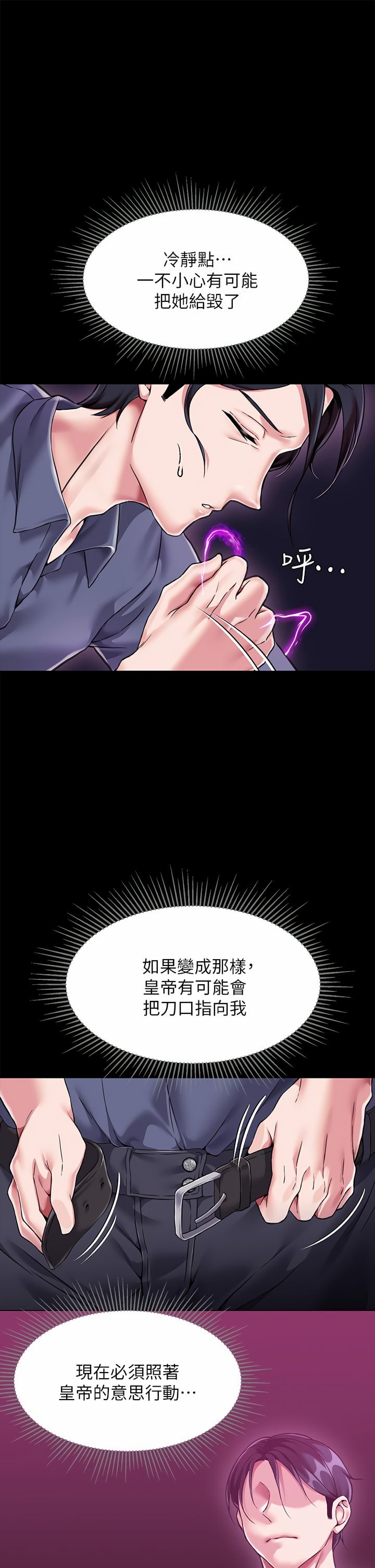 04_13