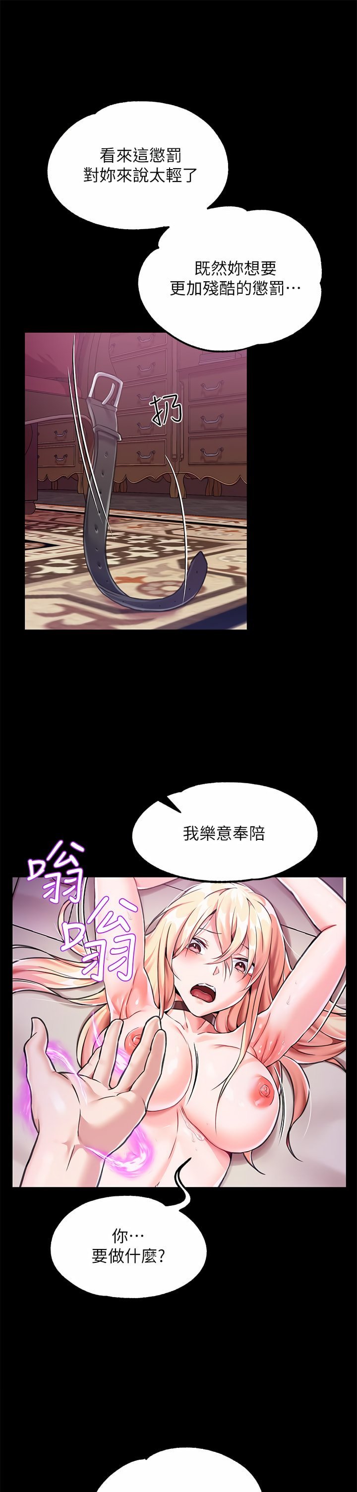 04_24