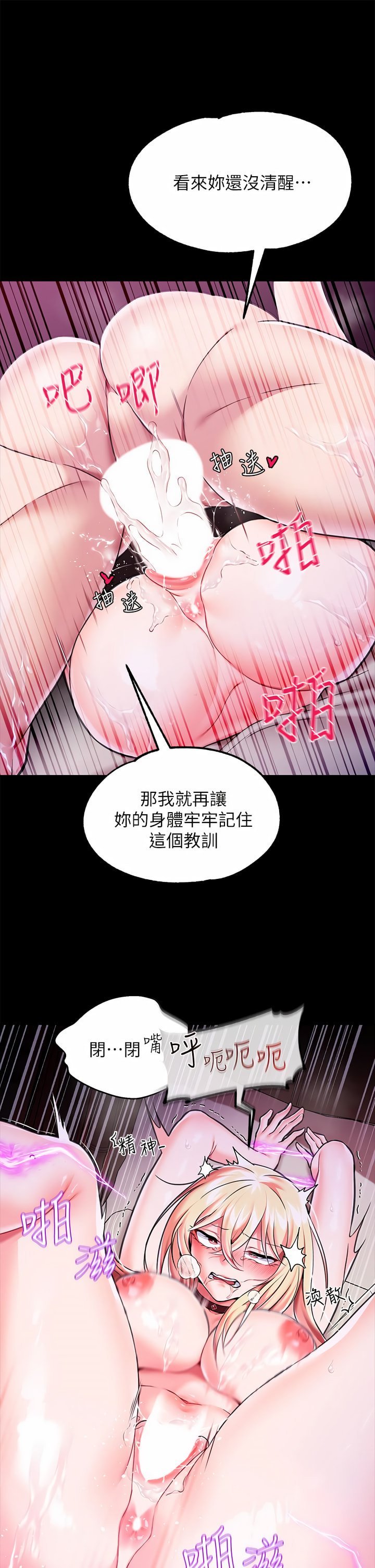 04_42
