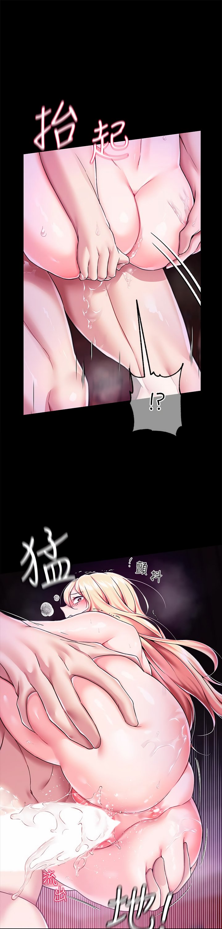 04_45