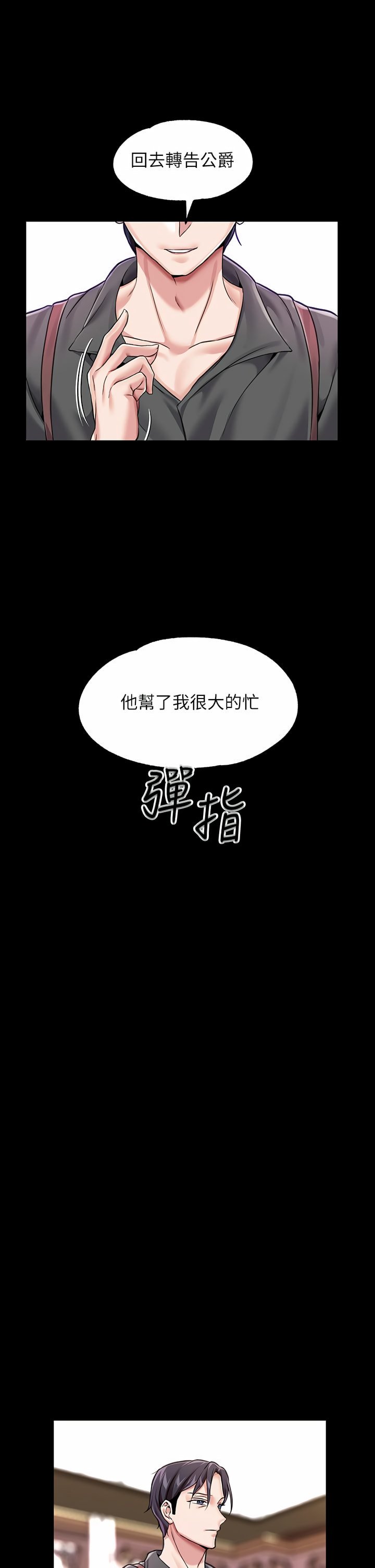 06_42
