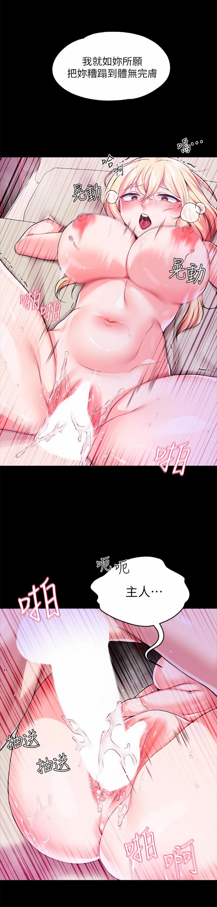 07_26