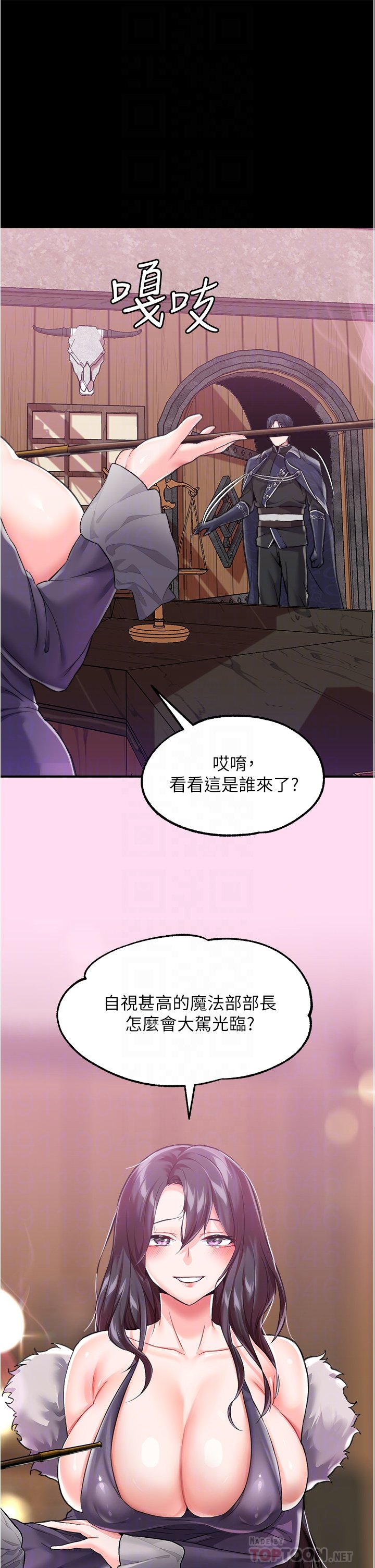 08_06