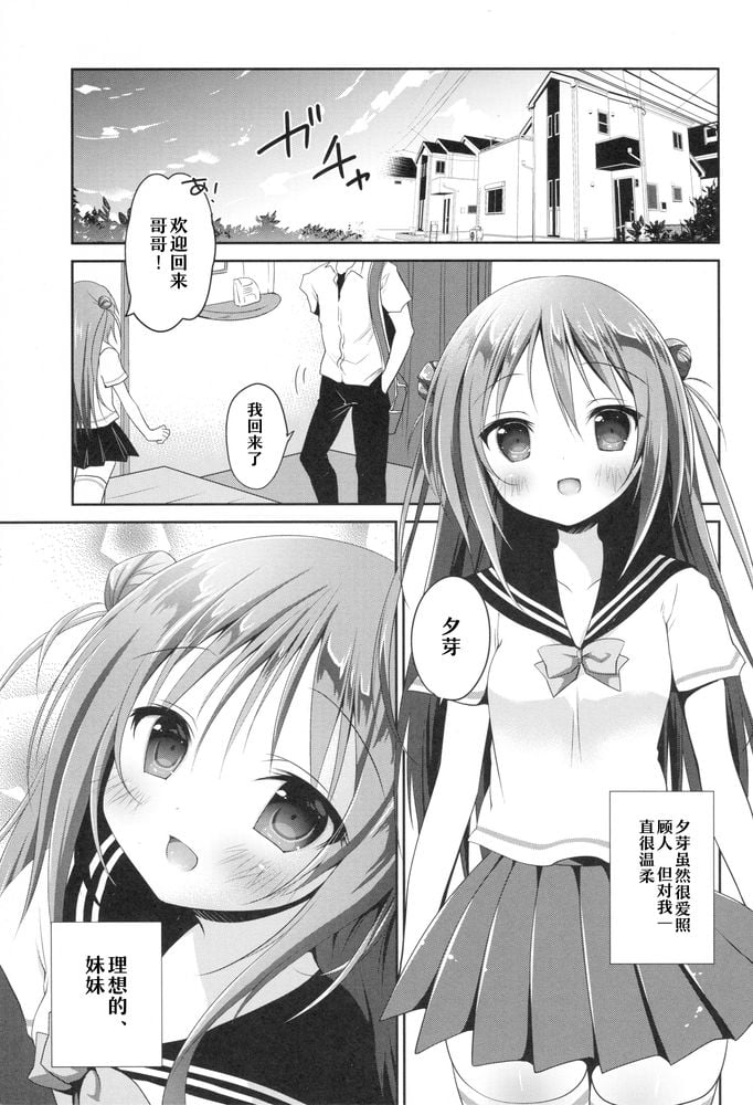 0002