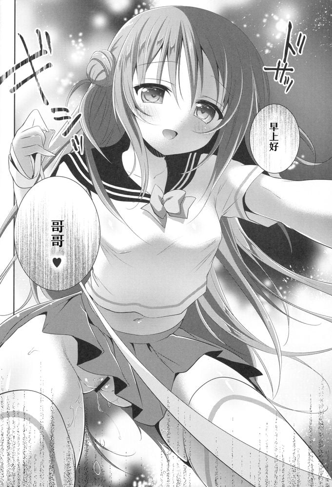 0025