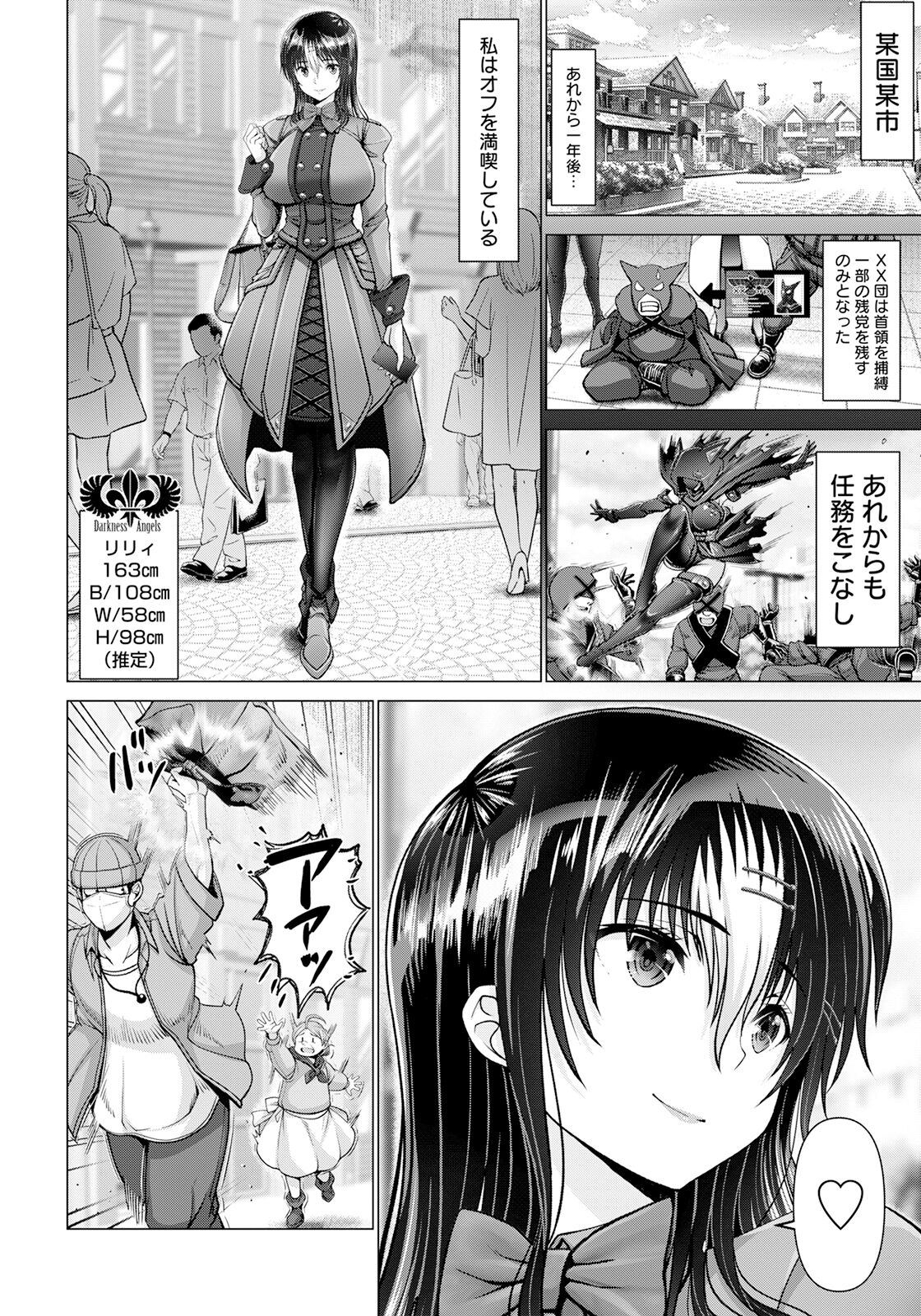032