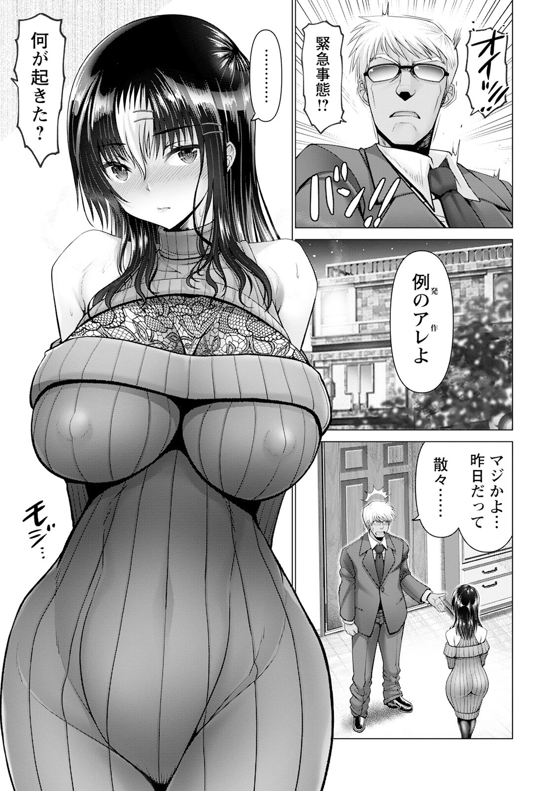 039