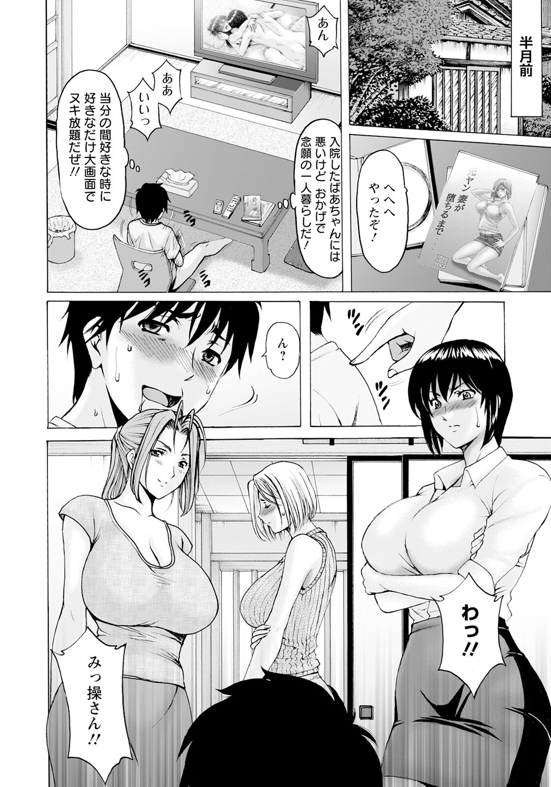 062
