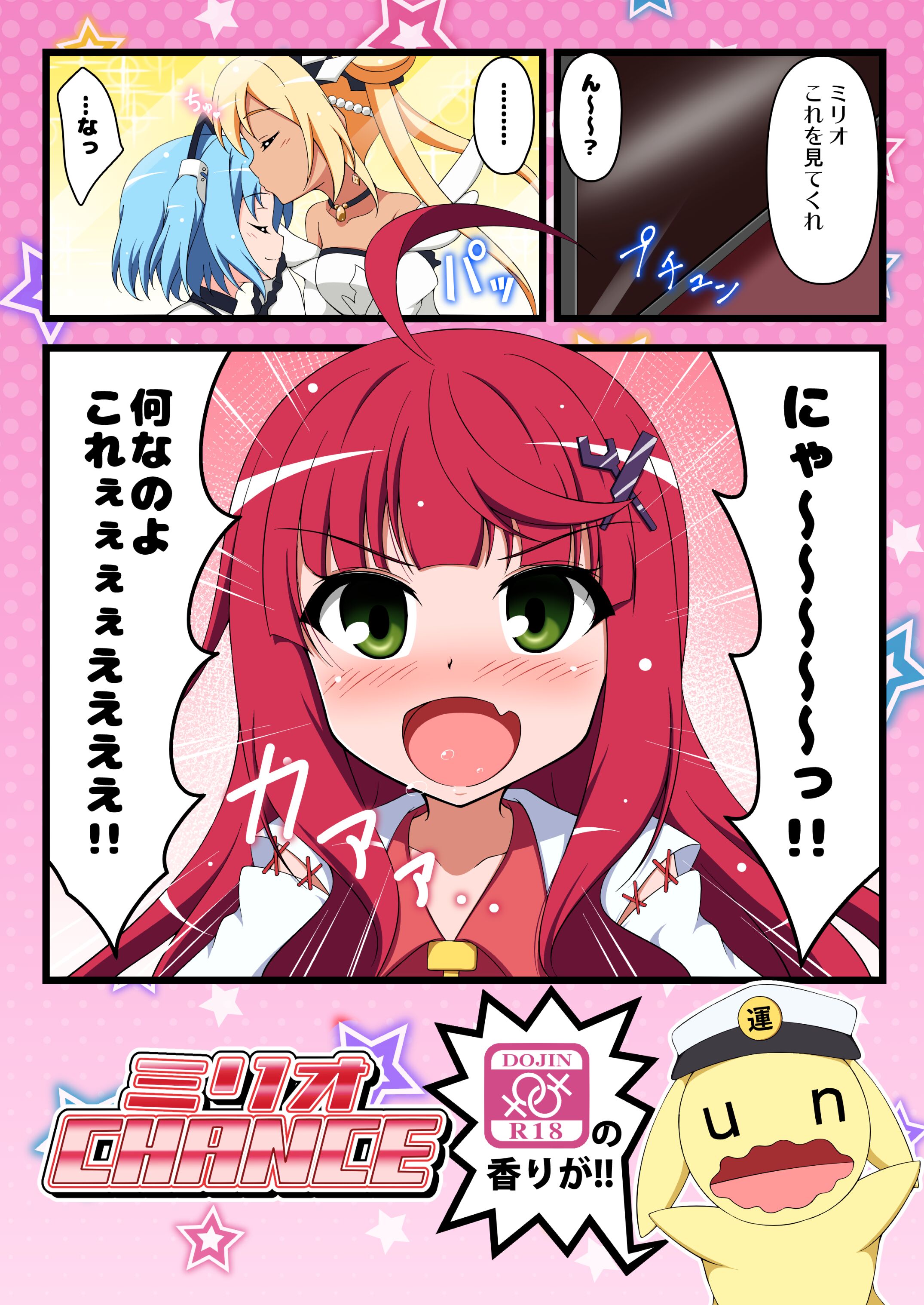 01