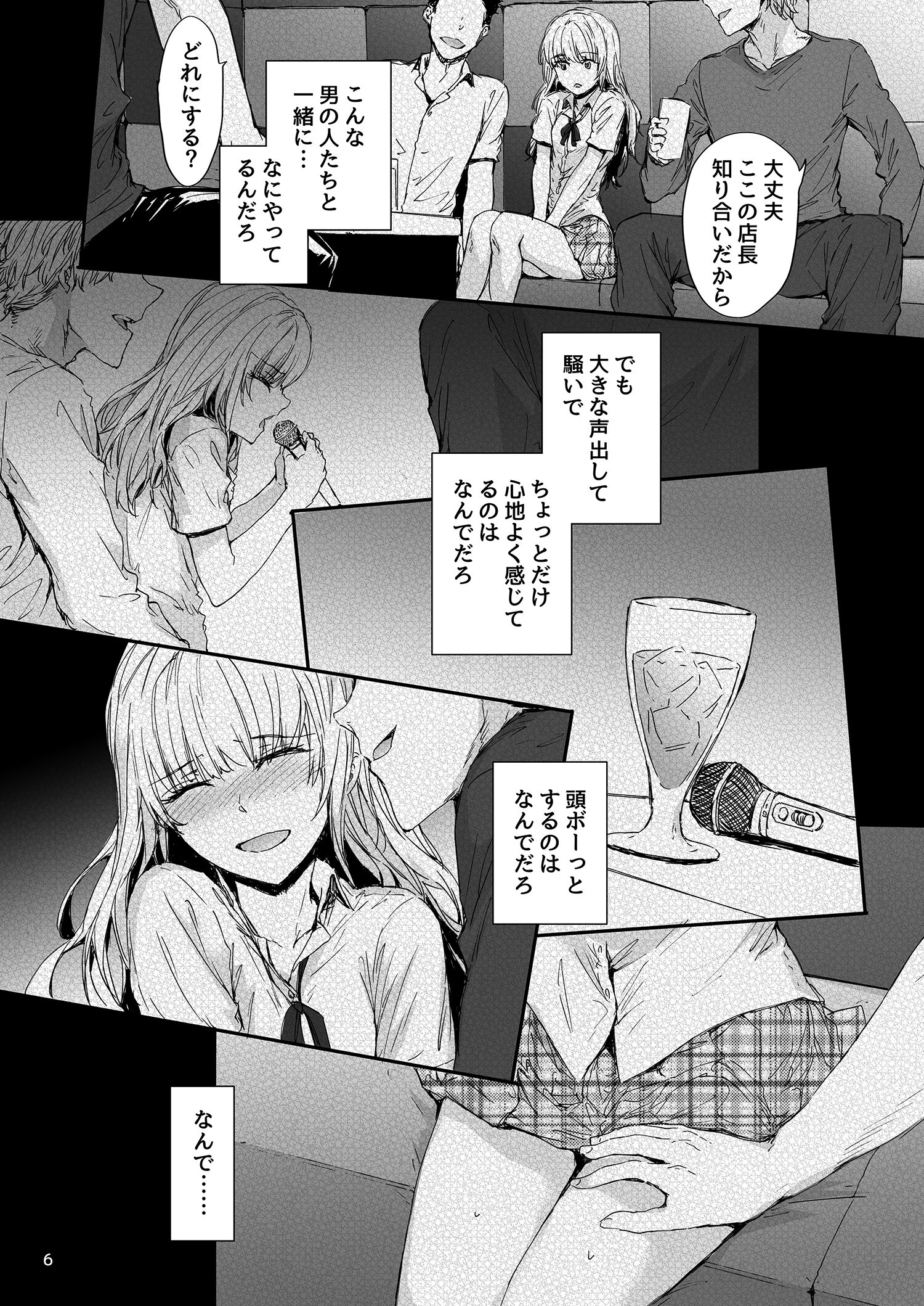 07