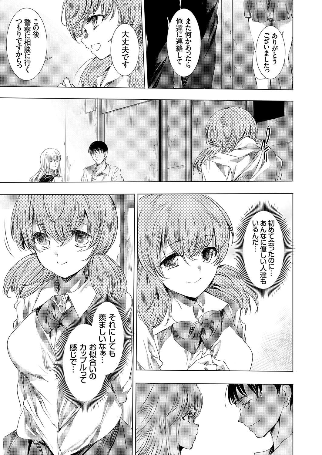 030