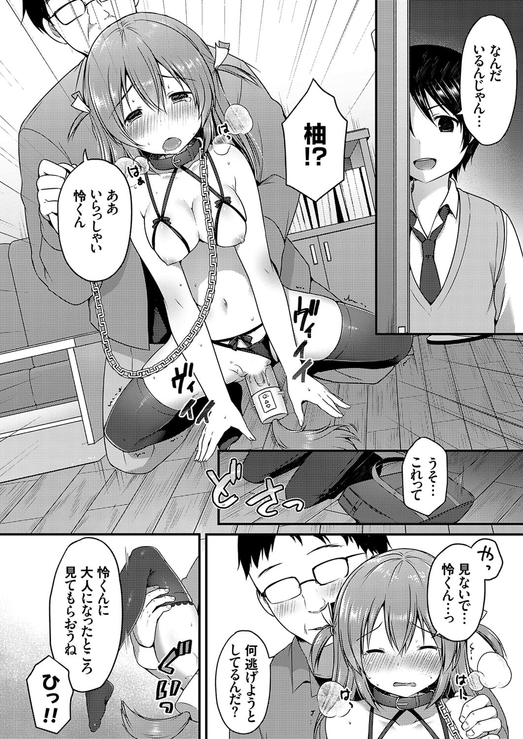 055