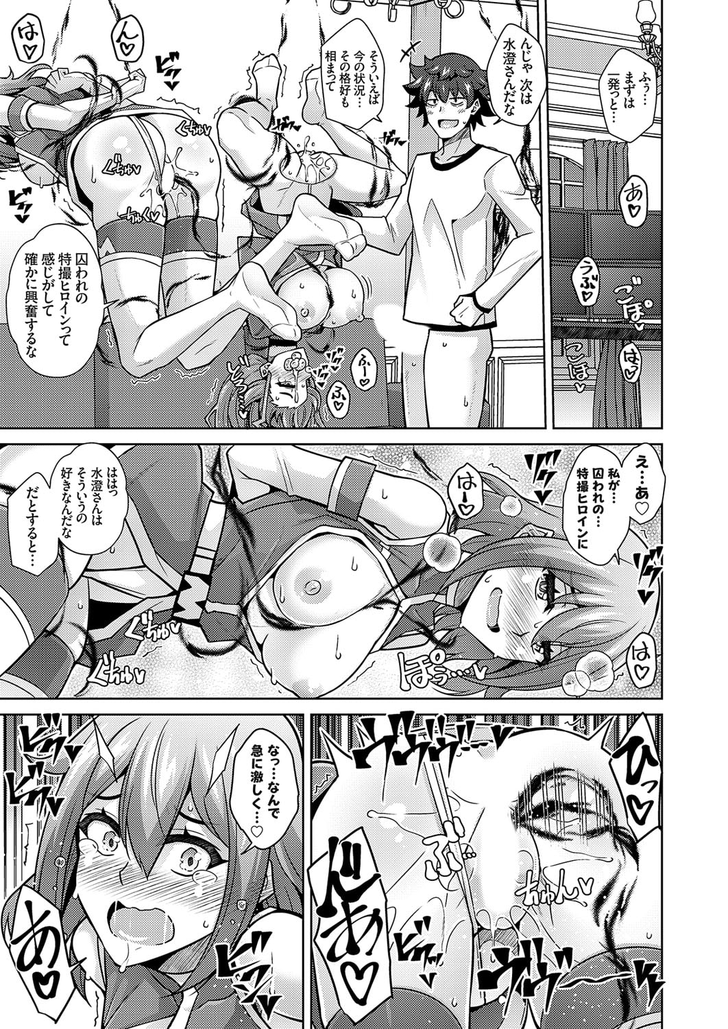 128
