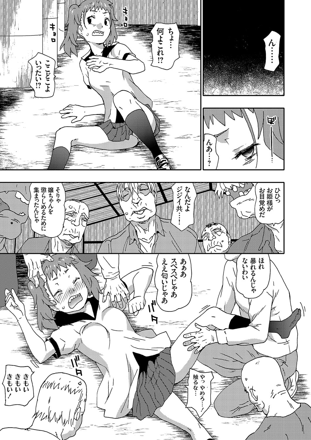 162