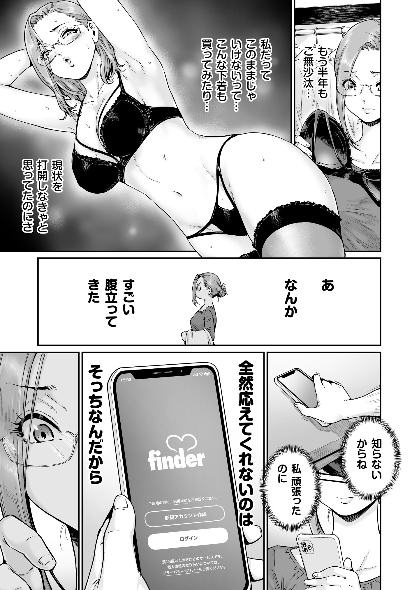 06