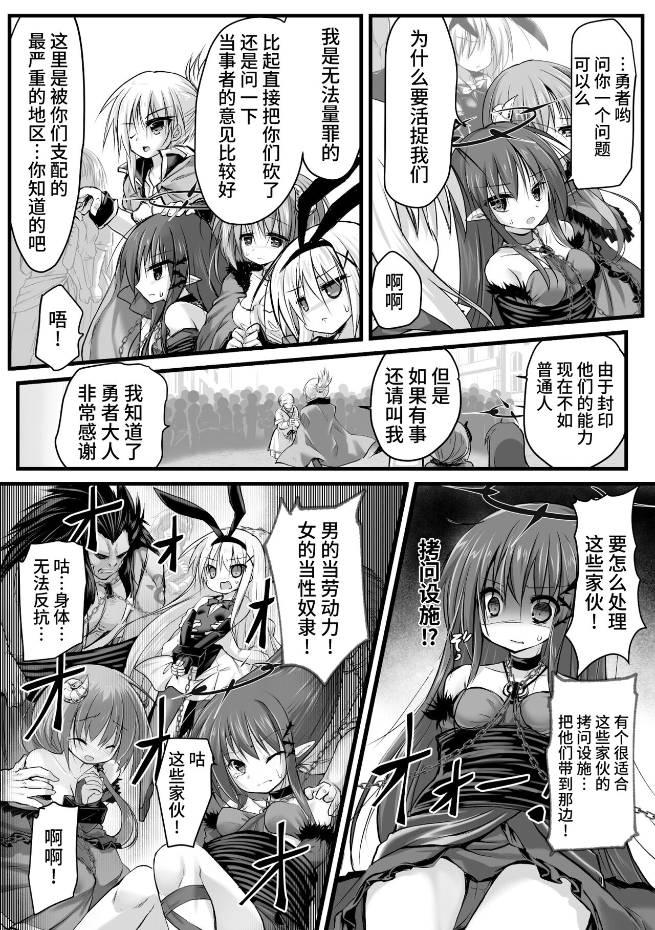 07