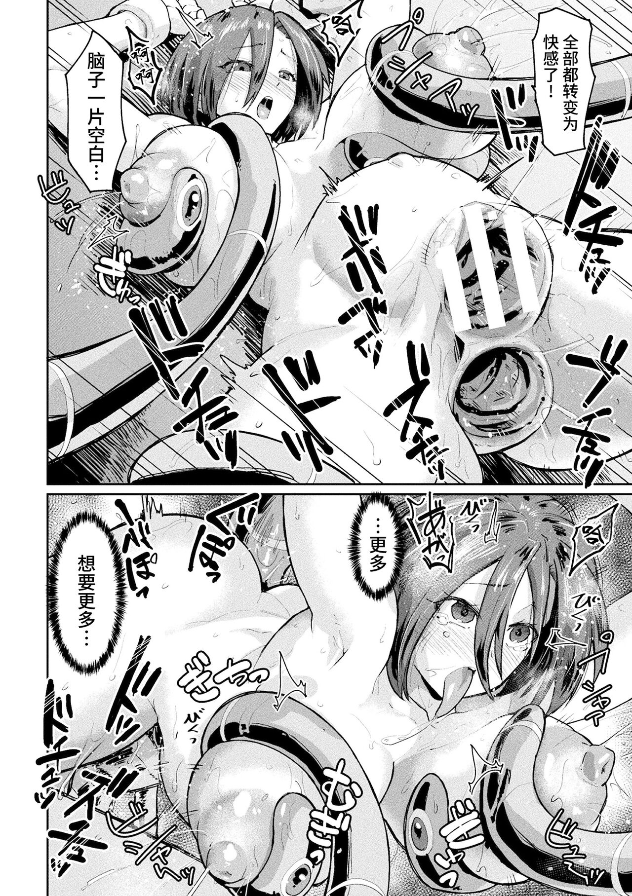 62