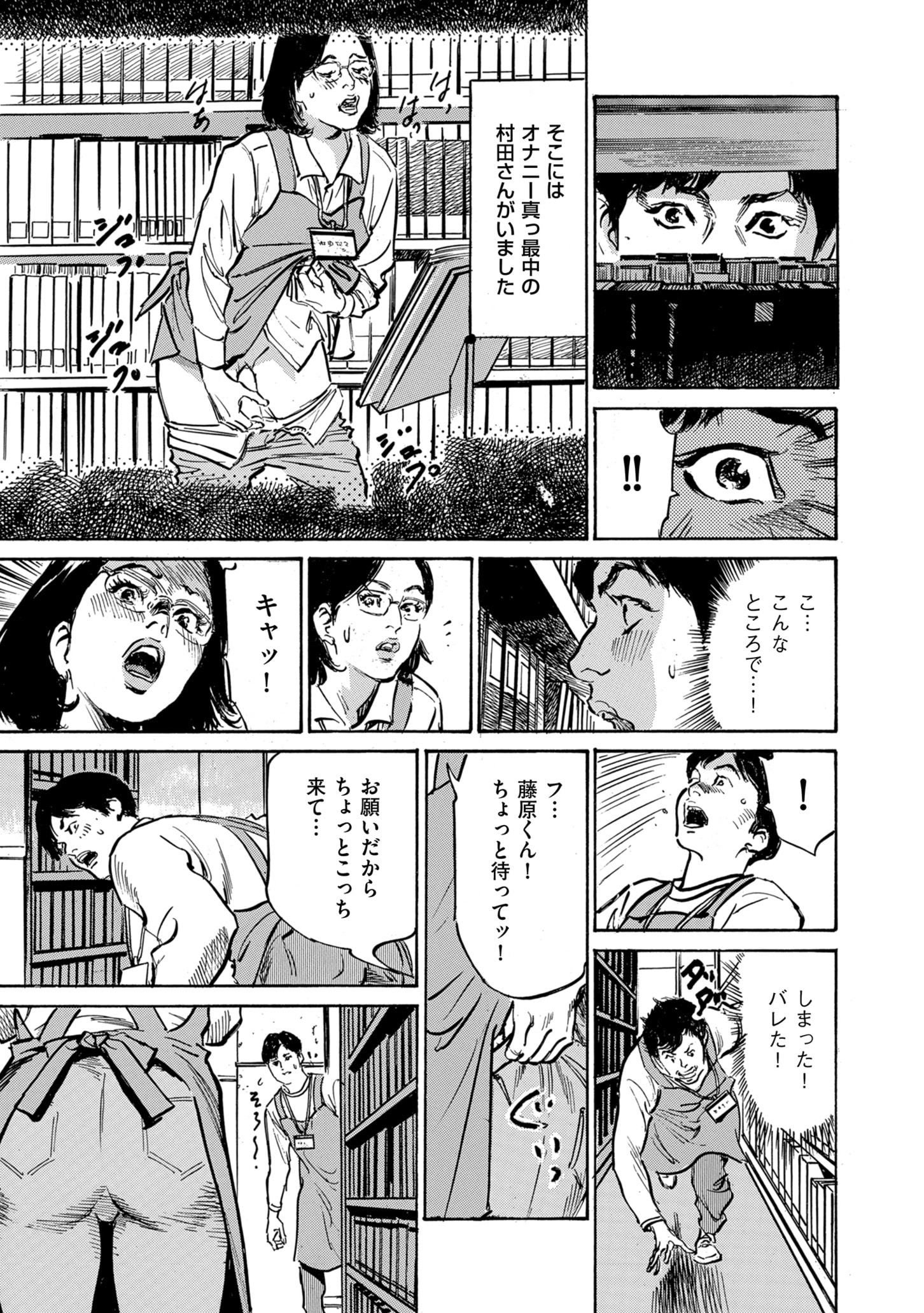 019