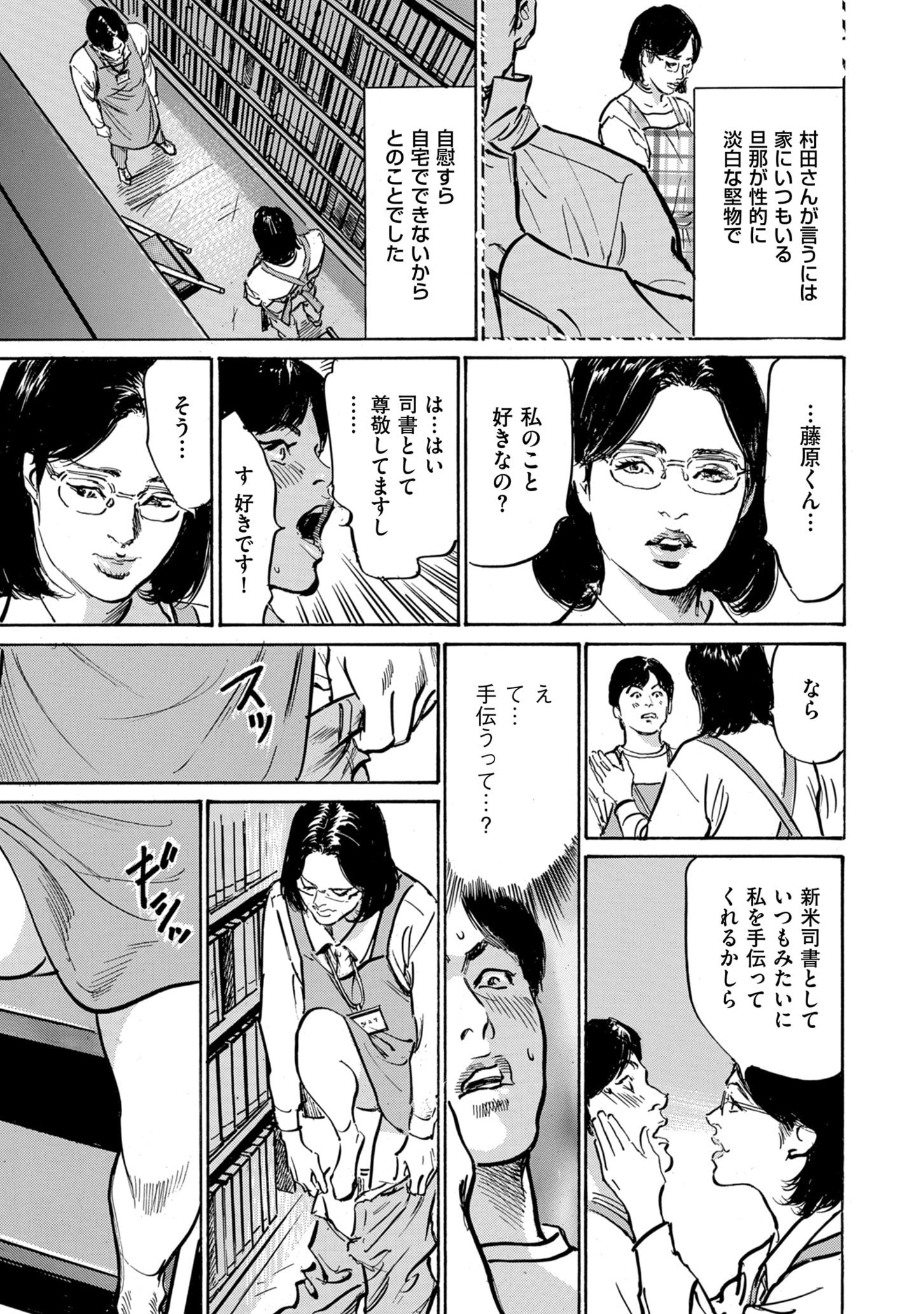 021