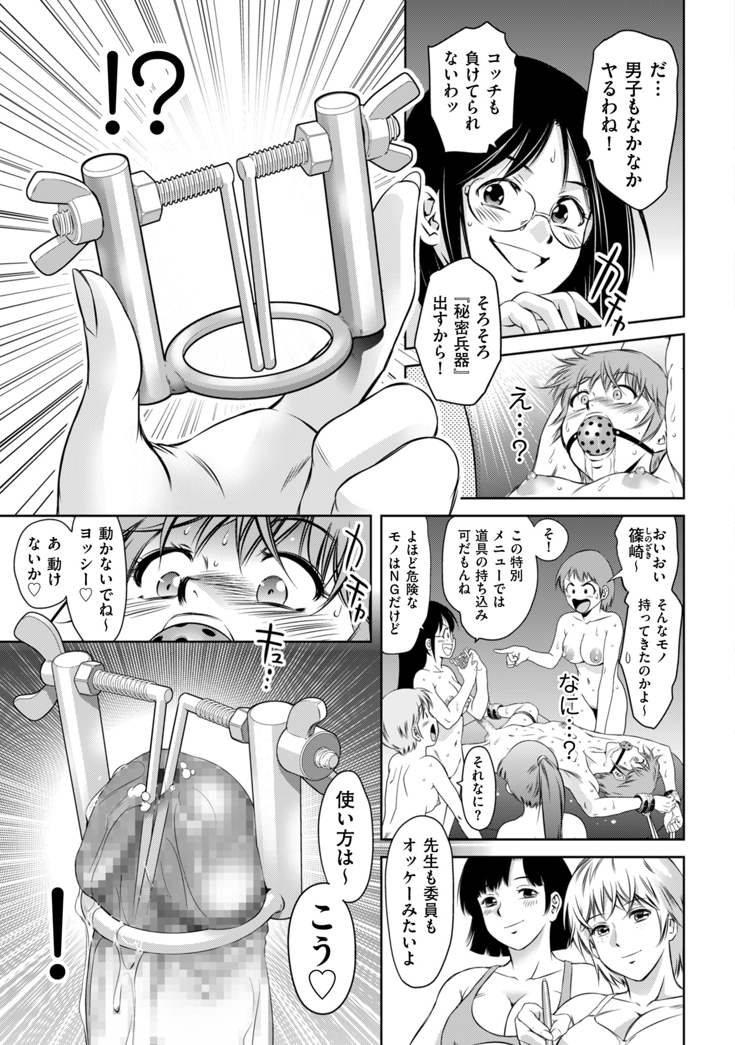 055