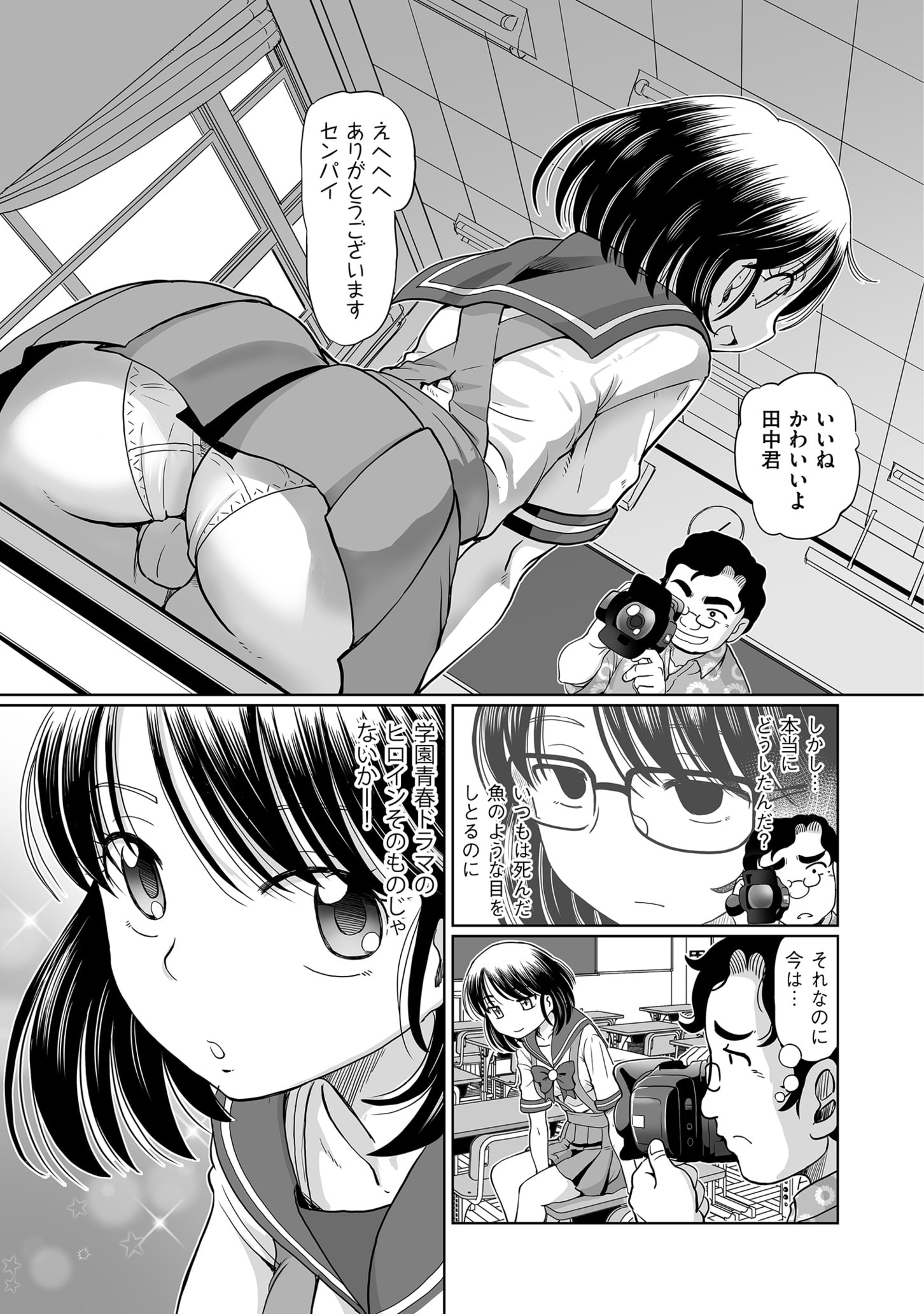 109