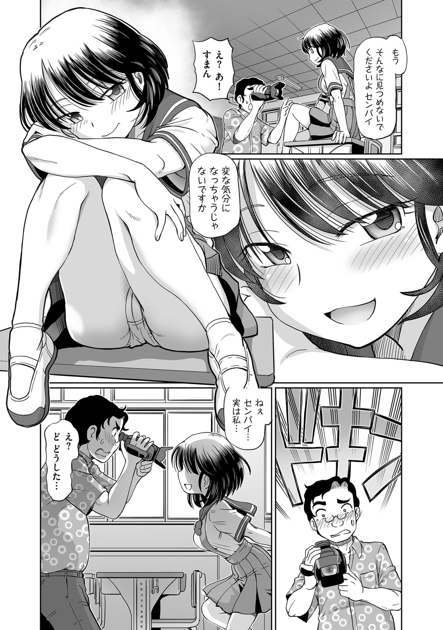 110