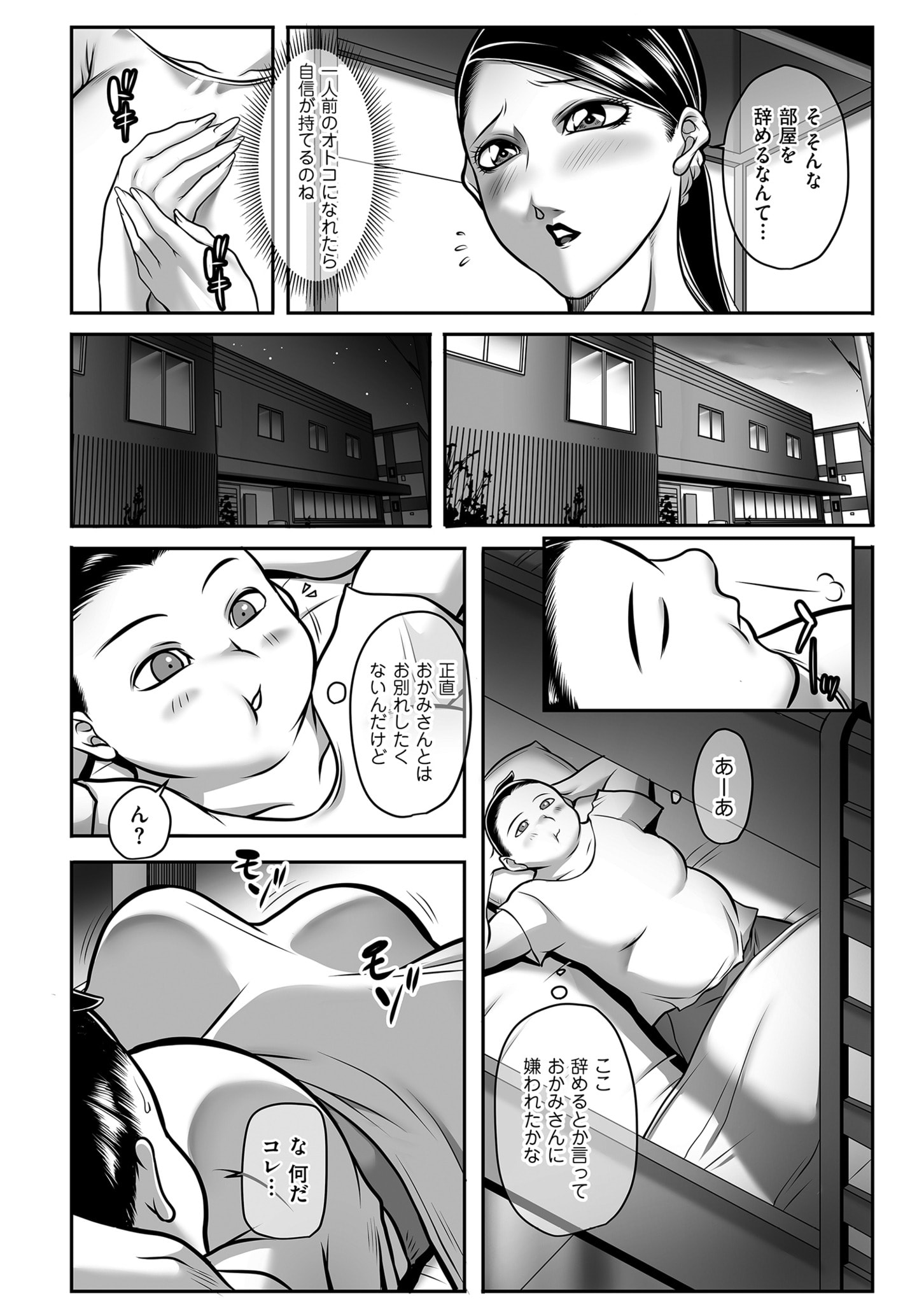 168