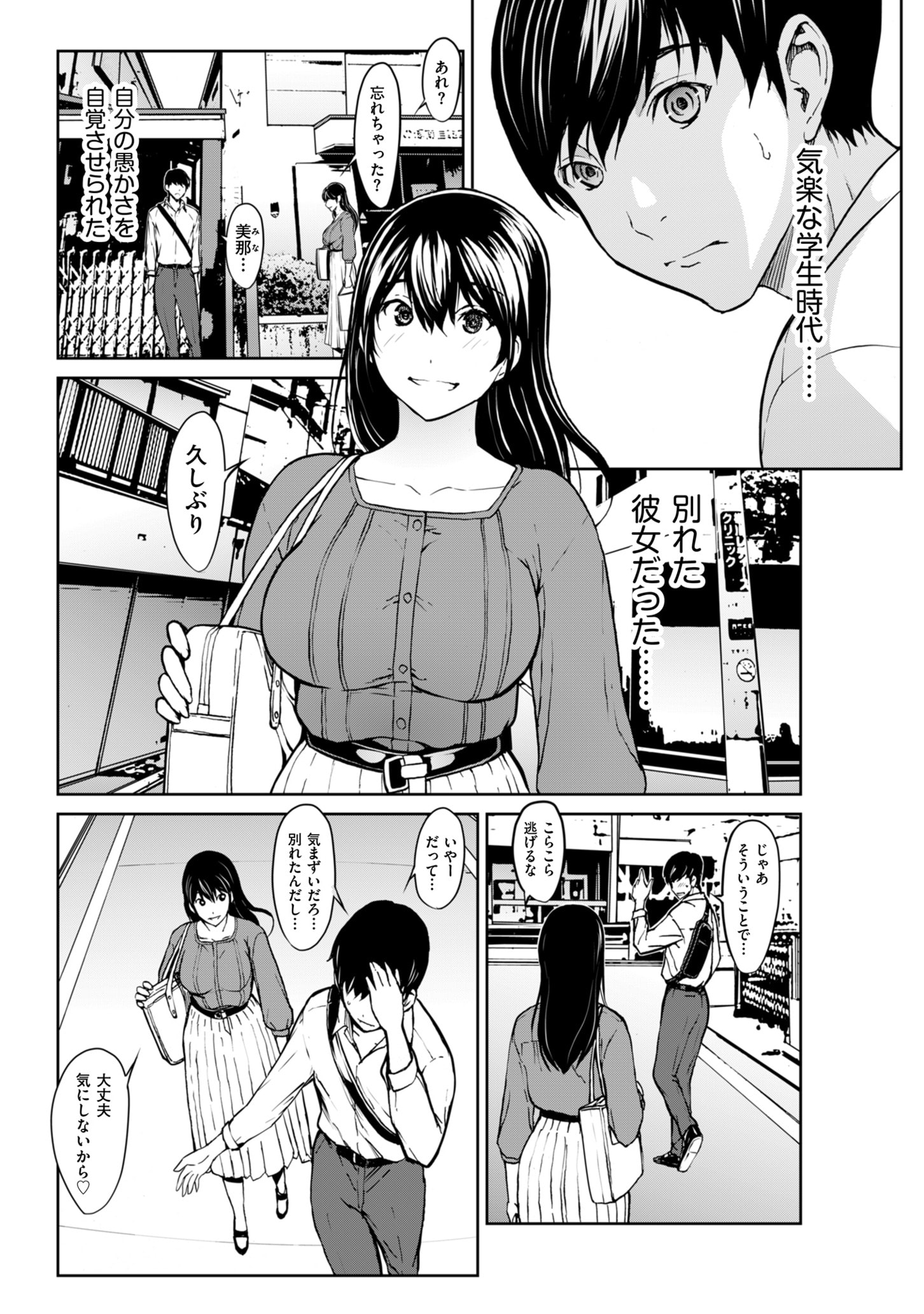 184