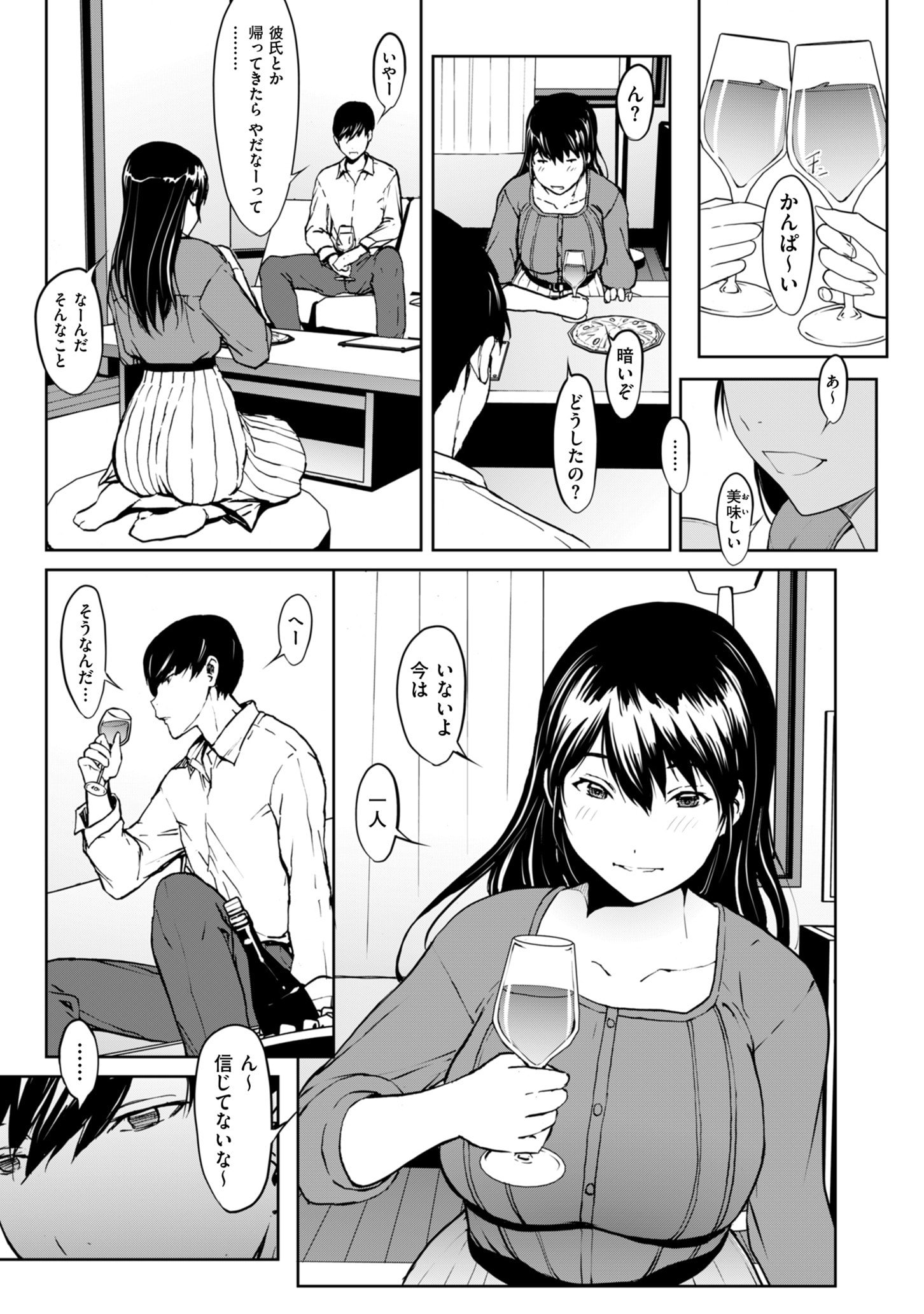 186