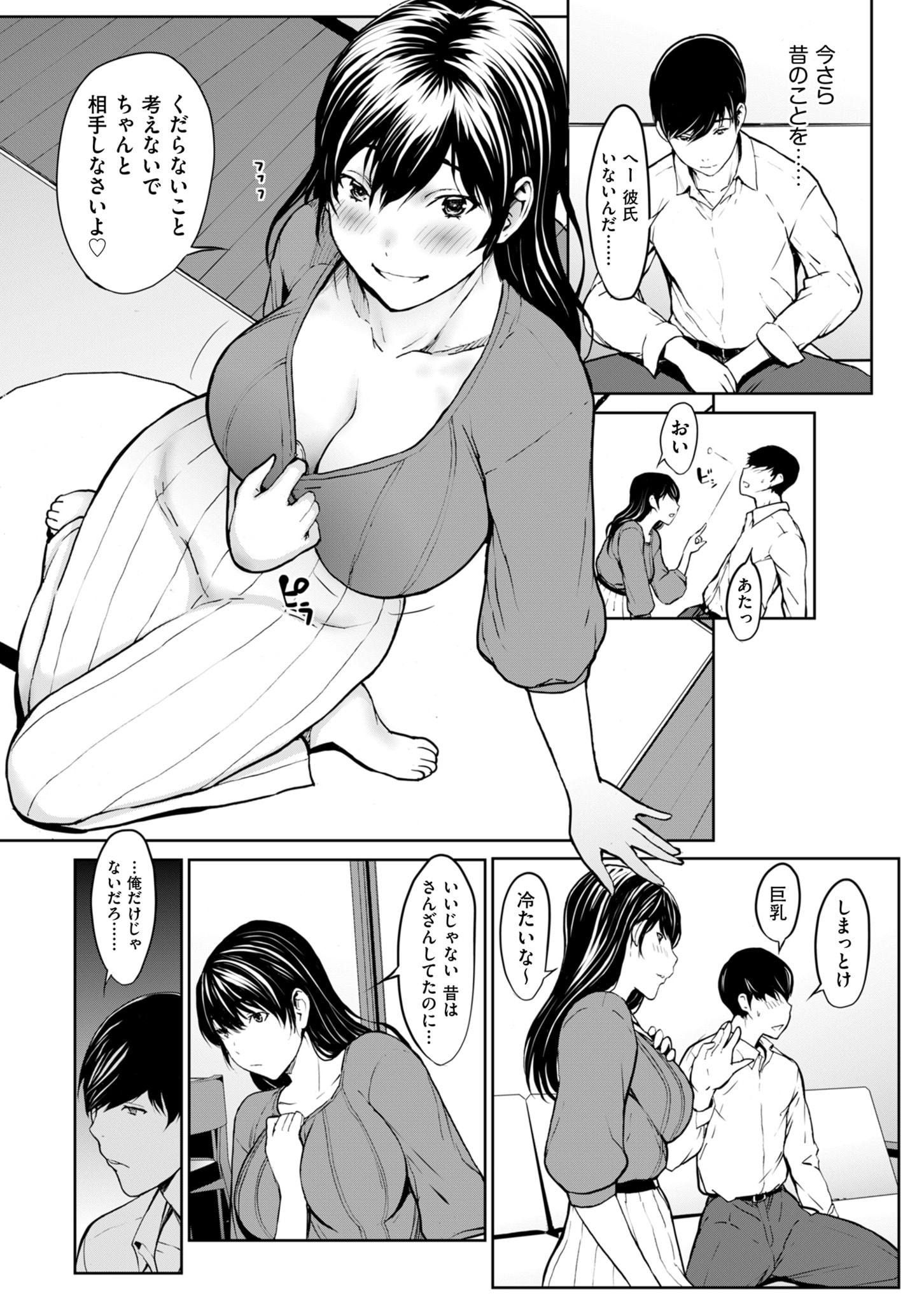 188