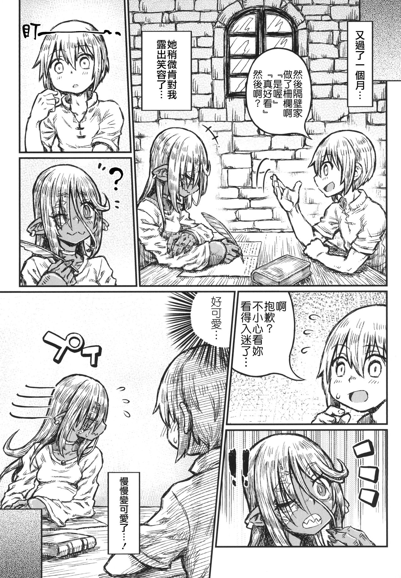 0022