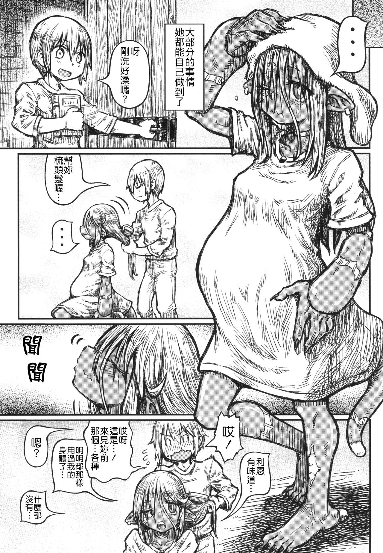0024