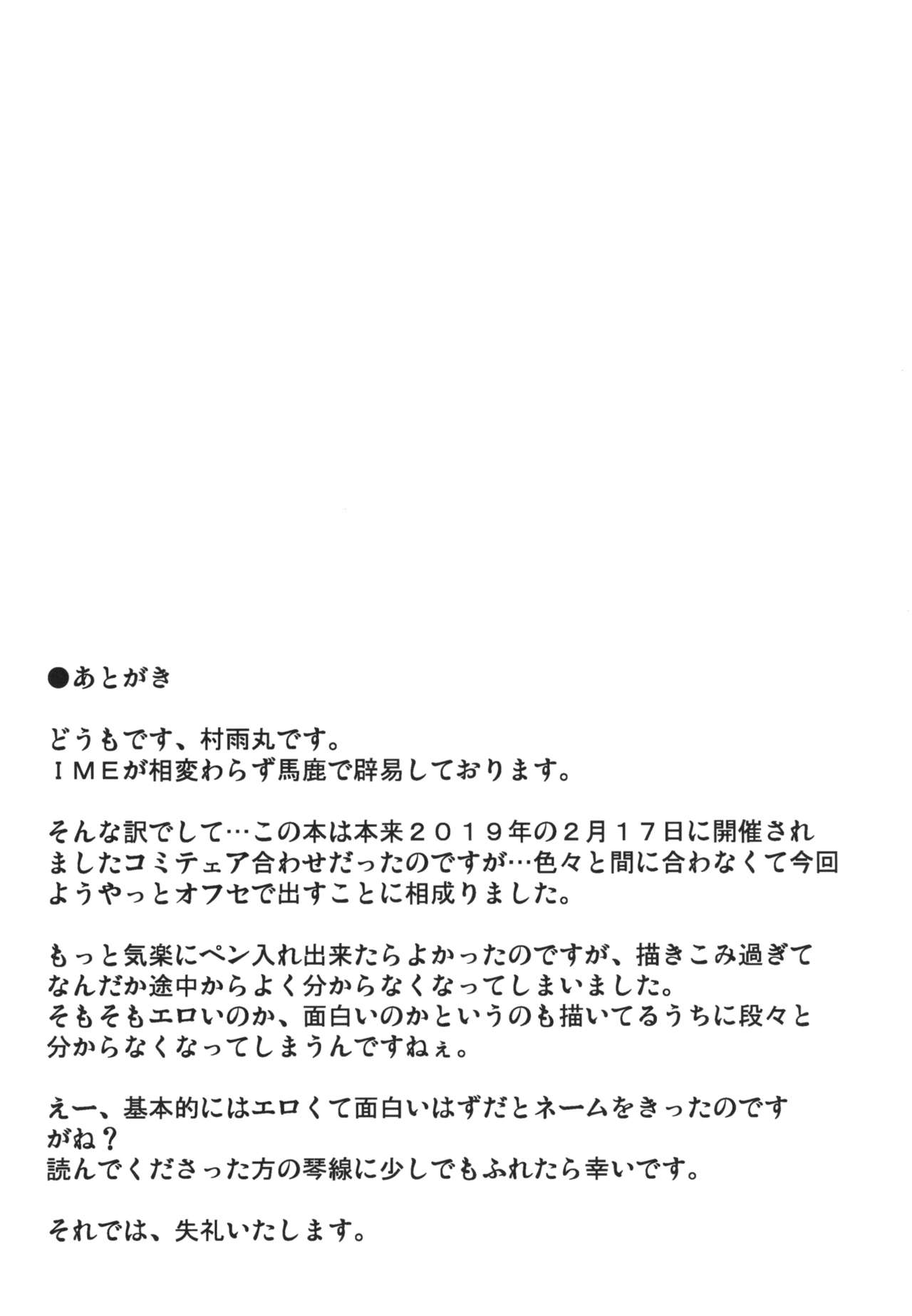 0030
