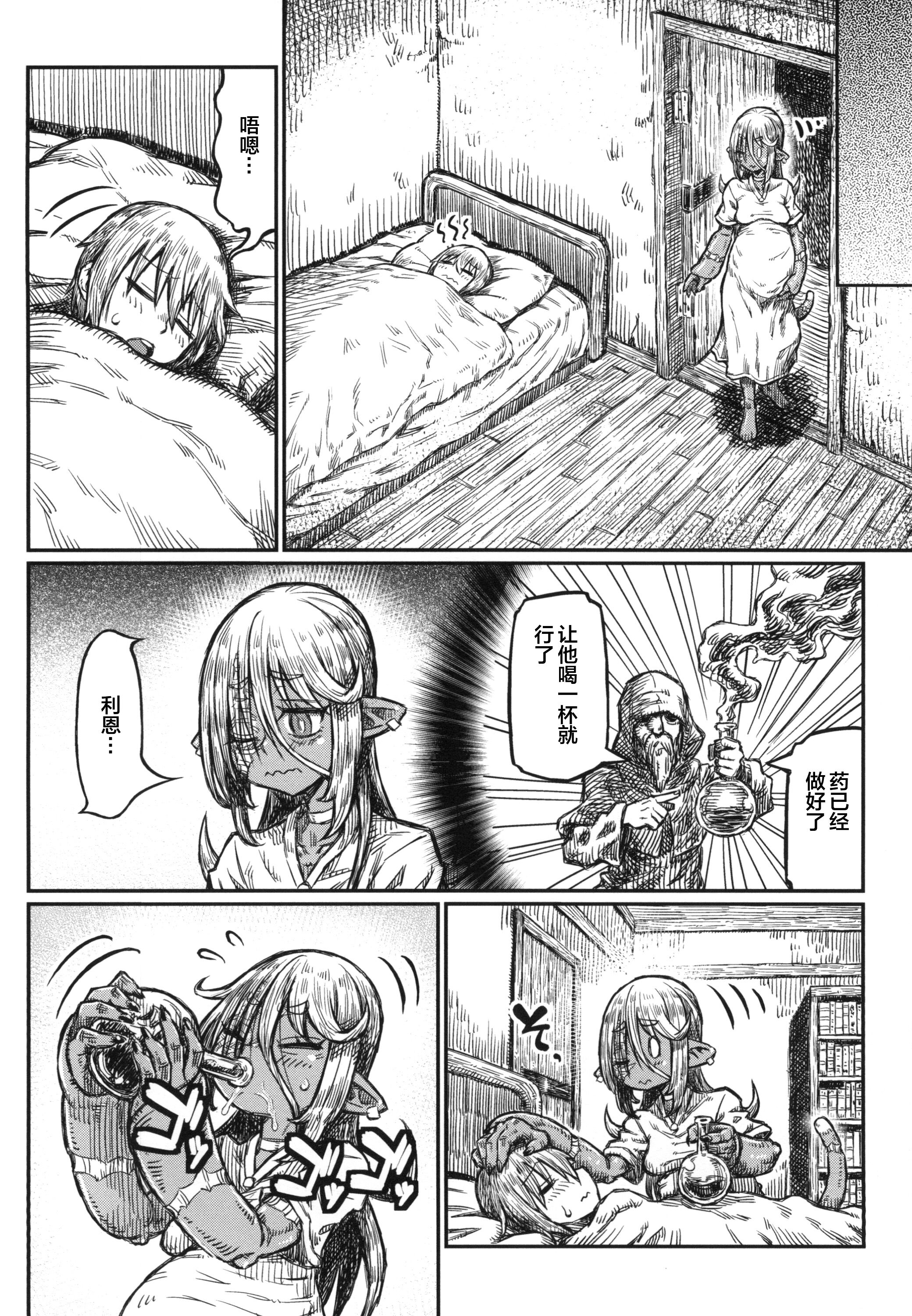 0053