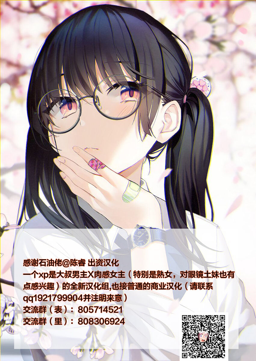 0064