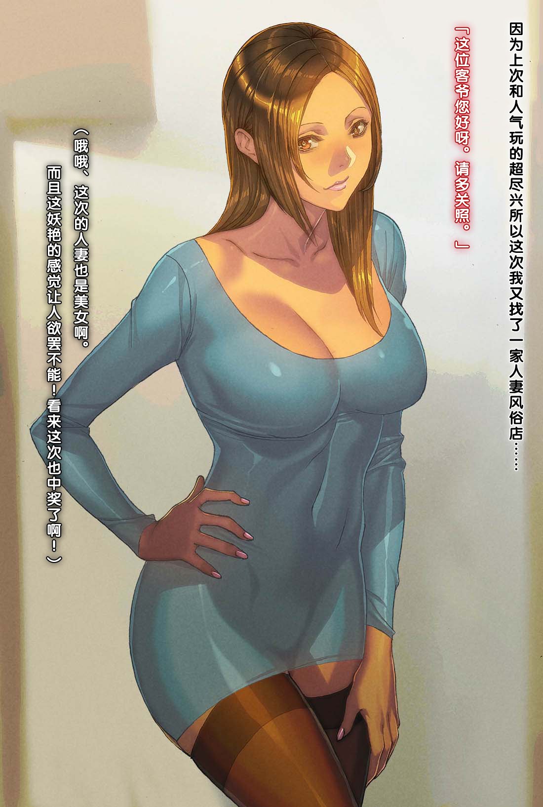 022